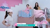 刘些宁徐艺洋成为营里的“素颜女神”！相爱相杀！