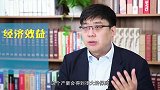 2018年起，这些农民每人每亩地最高补贴1300块，你领了吗