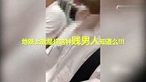 综合-17年-练泰拳女子上海地铁惨遭咸猪手 起身掌掴邻座男子-新闻