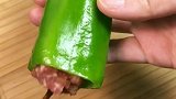 没想到辣椒也能做出这样的美食