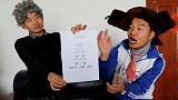 阿宝考0分，老爸制定新家规，阿宝看完后努力学习考了100分