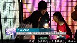 李嫣13岁庆生照曝光 高冷气质神似王菲 同框的李亚鹏卖萌不断