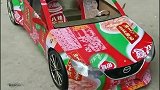 易拉罐变废为宝，这跑车太有创意了！