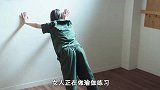 女孩租廉价公寓，竟不想被公寓的人，还给她包办婚姻！
