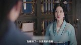 黑莲花女主成虎扑女神新标准，《锦绣南歌》李沁手撕绿茶爽翻观众