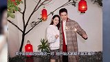 冯绍峰被问：如何追到赵丽颖？8字回答笑翻众人，确定是真爱？
