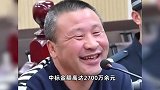 行贿20余次，中标金额2700万，贵州一老板被判刑！庭审中一脸无所谓，谈笑风生