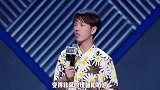 豆豆表演能力太强，现场演绎妈妈粉碎自己欧特曼梦想，全场爆笑！