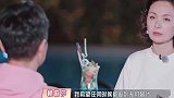 程莉莎逼问郭晓东：我是替代品吗？随后郭晓东的回答，过于真实