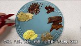 一个人在家自制周黑鸭，简单又好吃！甜辣版的绝绝子！在家追着剧