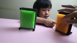 三维针后面藏的是谁呢