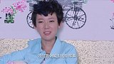 母亲问女儿是怎样喜欢上人家的 女儿却只是单相思