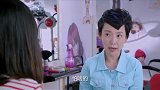 朋友佩服女子大胆示爱 女子说有竞争也要去爱