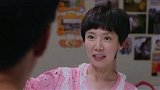 爸爸责问女儿公开表白的事 人家男方没表态很丢人