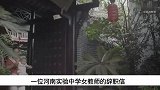 写下最短辞职信的裸辞女教师，终被现实“打败”，她后悔了吗？
