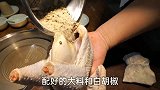 在郑州第一次吃猪肚鸡，实拍猪肚鸡制作过程，猪肚超好吃