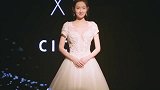 顾兮兮创业成功，当全城女首富，尹司宸献吻奖励