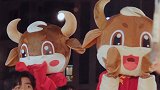 《2021 你最牛》
