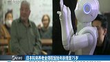 人民币上有个明显的“错别字” 为什么一直不改正呢