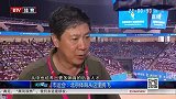 综合-14年-市运会：北京体育从这里腾飞-新闻