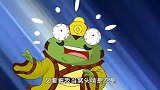 快乐椭魔塔之成语大词典：阑西被关在这怎么丰衣足食啊？