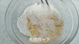 玉米面做的红豆包，香甜柔软，营养又健康，全家都爱吃，做法简单