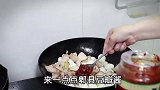 大厨教你红烧肉正确做法，软糯鲜香肥而不腻，好吃又营养