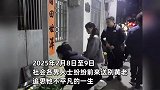 “中国核潜艇之父”黄旭华去世，民众自发献花吊唁，有人摆放核潜艇模型缅怀