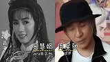 十对阴阳两隔的明星情侣，何超琼为陈百强扶灵，望有情人终成眷属