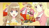 甜梦猫：小梦和新伙伴玩偶佩可梦中相遇，使用魔法帮他说话