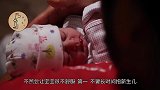 新生儿别乱抱！记住这“3不要”，不然宝宝会很不舒服