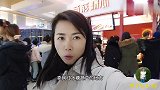 大同网红糖葫芦人气旺，冬至全家包饺子，一家人围着桌子真开心