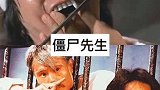 6部让你笑成神经病的电影