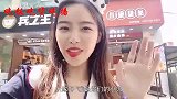 好好吃饭了，美女小贝吃甜品自助，这下吃过瘾了
