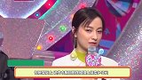 又翻车了_吴昕高价出售二手衣，比全新的还贵，网友：吃相太难看