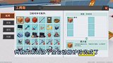 单人荒野生存第89期，点燃篝火驯服野人，居然出现意外