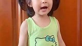 #人类幼崽成长记 小可乐的自我介绍#古灵精怪小宝贝