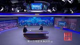 《信用中国》江伟敏 古法新韵 智慧守护