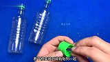 2个塑料瓶制作一个鱼缸打氧机，1分钟包教包会，这也太好玩了