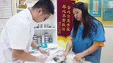 买错笼子，导致猫咪脚趾坏死，这是个怎样的笼子？
