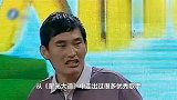 盲人歌手杨光，走红后忘本被导演骂滚出娱乐圈，如今他已重头再来