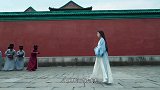 张贵妃霸宠绝望神预言，群臣怒斥徽柔提木偶上殿，起舞唱词终屈服