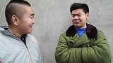 二货坚持追女神，结果却误入丑女怀抱太逗了