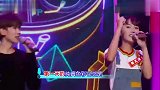 王源和女素人合唱《第一天》！唱的太好了！