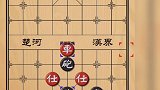 大爷摆出诡异残局！横看竖看红方都没辙！直到听见～叶底藏花～