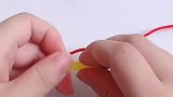 转运珠红绳手链编织教程