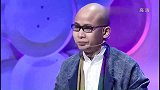 激烈比赛就要开始，吉克隽逸来助阵，真是太好听了