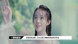 潘迎紫才是白娘子首选人选，却错过机会成就赵雅芝，足足后悔年