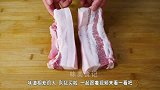 买五花肉时，“上五花”与“下五花”味道相差这么大，别买错了