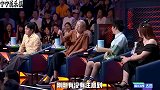 李诞吐槽李雪琴谐音梗最烂，自曝讨厌谐音梗竟因建国大张伟？
